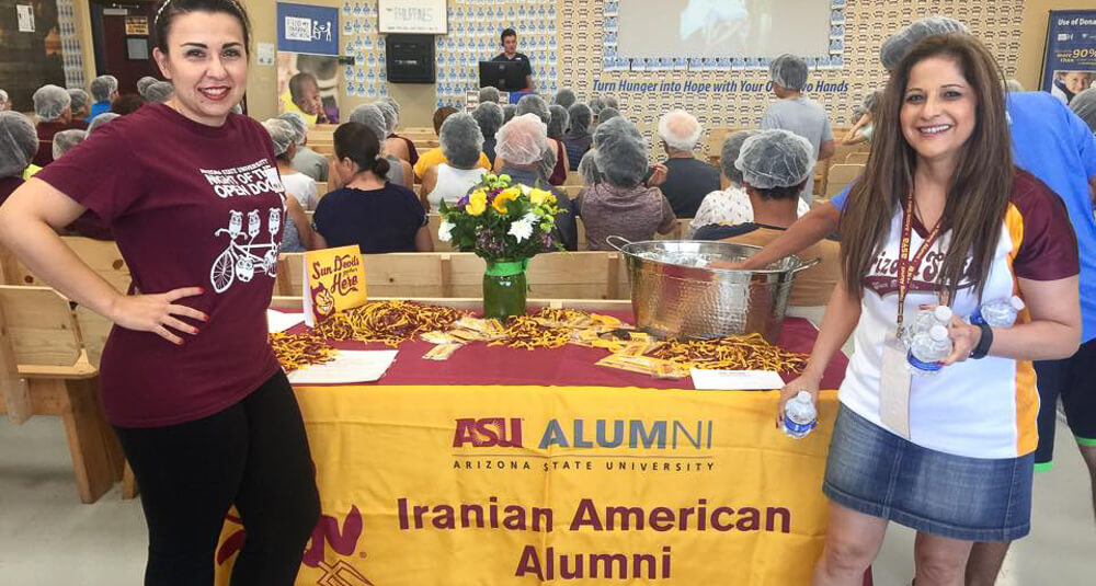 Alumni Association Iranian American Alumni Chapter